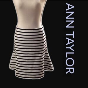 $8 or 3/$20 NWT Ann taylor a line skirt